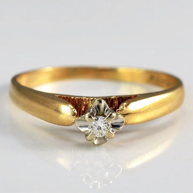 Elevate Your Outfit With Discounted Statement Jewelry Illusion Set Diamond Promise Ring | 0.03ct | SZ 6 |