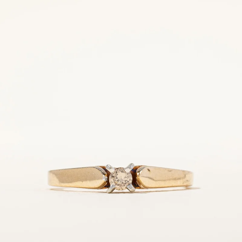 Luxury Meets Affordability – Jewelry Sale Live Now Champagne Diamond Promise Ring | 0.07ct | SZ 5.75 |