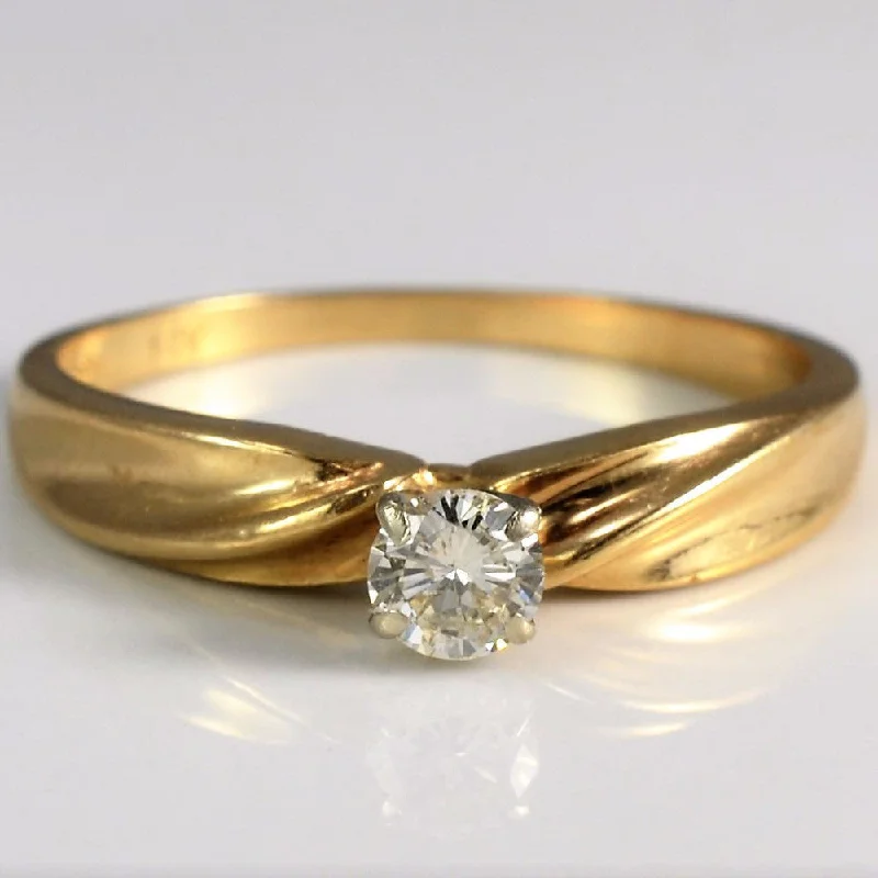Bohemian-Inspired Jewelry For Free-Spirited Fashion Twisted Gold Solitaire Ring | 0.18ct | SZ 6.5 |