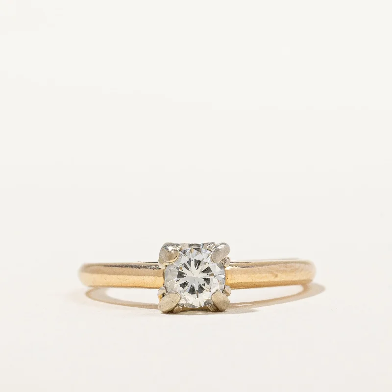 Luxury Jewelry Now At Special Promotional Rates Square Illusion Prong Set Solitaire | 0.30 ct, SZ 4.75 |